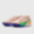 Eliud Kipchoge Vaporfly Next% 4 Vaporfly Next% 4