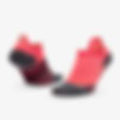 Ultra Tab Socks