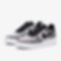 Air Force 1 Flyknit 2.0 Nike Air Force 1 Flyknit 20 Black