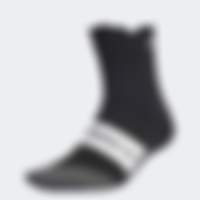 Terrex Heat.Rdy Trail Running Agravic Crew Sock