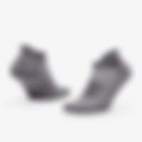 Hidden Comfort Socks