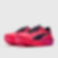 Deviate Nitro Elite 4 PUMA x HYROX Deviate Nitro Elite 4