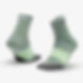 Terrex Crew Sock