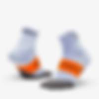 Unisex Terrex Trail Speed Socks