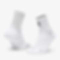 Performance Mid Sock