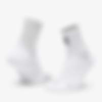 Performance Mid Sock