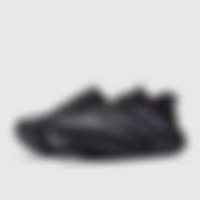 adizero Evo SL ATR ATR