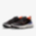 React Miler 2 Shield - Black/Redstone-Total Orange