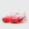 ZoomX Vaporfly Next% 4 Default