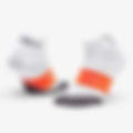 Terrex  Ankle Sock