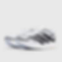 Adizero Evo SL Exo Ftw White Core Black Iron Metallic Trainers