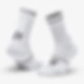 Pro Marathon V2.0 Socks