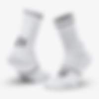 Pro Marathon V2.0 Socks