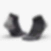 Twin Skin Socks