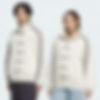 Adidas Chinese New Year Full Collection 2026 Off-White Premium Wool Blend Track Jacket With Striped Trim