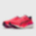 Deviate Nitro 4 PUMA x HYROX Deviate Nitro 4