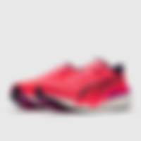 Deviate Nitro 4 PUMA x HYROX Deviate Nitro 4