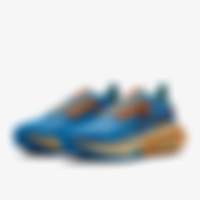 ZoomX Zegama Trail 2