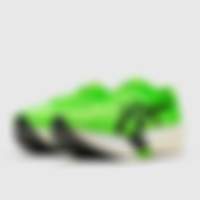 Metaspeed Edge Tokyo Green Gecko Black