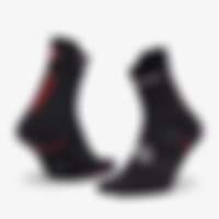 Pro Racing v4.0 Ultralight Run High Socks