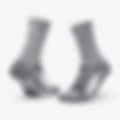 Ultra Lite Crew Socks