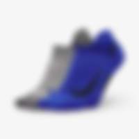 Multiplier Running Socks 2 Pack
