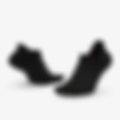 Elite Cushioned No-Show Socks