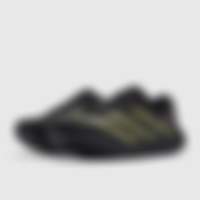 adizero Evo SL Core Black Olive Strada Iron Metallic Trainers