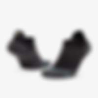 Run Tab Socks