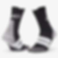 Terrex XPERIOR Trail Crew Sock