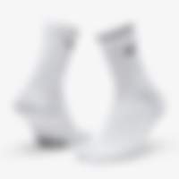 Sportswear Everyday Plus Lightweight Crew Socks