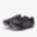 Air Zoom Maxfly More Uptempo - Black/White More Uptempo Black/White