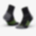 Enduro Socks
