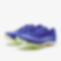 Air Zoom Maxfly - Racer Blue/White Racer Blue/White