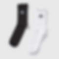 2 Pair Ruffle Socks