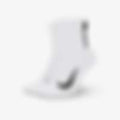 Multiplier Ankle Socks 2 Pair