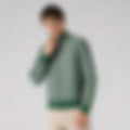 Geometric Monogram Track Jacket