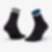 Twin Skin Ankle Min Socks