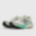 880 v15 Default