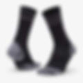 Blister Resist Mini Crew Socks