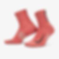 Multiplier Ankle Socks 2 Pack