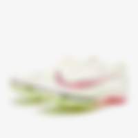 Air Zoom Victory - Sail/Fierce Pink Sail/Fierce Pink