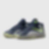 Giannis Freak 7 SE SE
