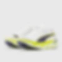 Deviate Nitro Elite 4 Puma White Apple Spritz Lux Lime