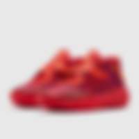 MB.05 JR Puma Mb05 Jr Puma Redmagenta Gleam Speed Yellow Trainers