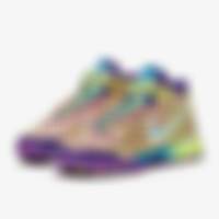 LBJ NXXT Genisus QS QS