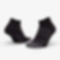 Elite Max Cushion Low Cut Socks