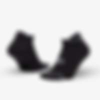 Active Zero Socks