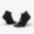 Active Zero Socks