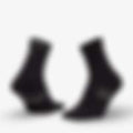 Ultralight Mid Socks